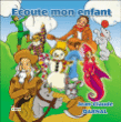Jean-Claude Darnal&nbsp;-&nbsp;Ecoute mon enfant