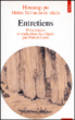 Entretiens&nbsp;-&nbsp;Houang-Po