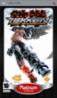 Tekken - Dark Resurrection