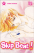Skip beat, T4&nbsp;-&nbsp;Yoshiki Nakamura