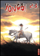 Yongbi - Yongbi, T23