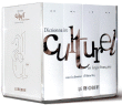 Dictionnaire culturel en langue française&nbsp;-&nbsp;Alain Rey