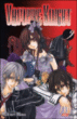Vampire knight - Vampire knight, T9