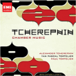 Alexandre Tcherepnine&nbsp;-&nbsp;Chamber music