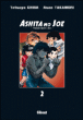 Ashita no Joe, T2&nbsp;-&nbsp;Tetsuya Chiba, Asao Takamori