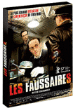 Les Faussaires&nbsp;-&nbsp;Stefan Ruzowitzky