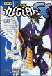 Yu gi oh gx