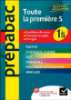 Prépabac Toute la 1ère S&nbsp;-&nbsp;Collectif