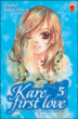 Kare first love, T5&nbsp;-&nbsp;Kaho Miyasaka