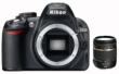 Nikon D3100 + Tamron AF Di II VC PZD 18 - 270 mm f/3.5 - 6.3 LD ASL [IF]