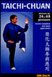 Le taïchi chuan simplifié&nbsp;-&nbsp;Shou-Yui Liang, Wen-Ching Wu
