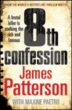 8th confession&nbsp;-&nbsp;James Patterson