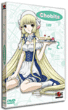 Volume 2