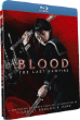 Blood : The Last Vampire - Coffret - Blu-Ray&nbsp;-&nbsp;Hiroyuki Kitakubo, Chris Nahon