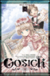 Gosick, T3&nbsp;-&nbsp;Sakuya Amano, Motoi Sakuraba