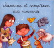 Philippe Lecante, Claude Anthonioz-Rossiaux, Jean Humenry&nbsp;-&nbsp;Chansons et comptines des nounous