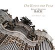 Jean-Sébastien Bach&nbsp;-&nbsp;L'art de la fugue