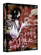 Le Film - Edition Fanbook