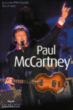 Paul Mc Cartney&nbsp;-&nbsp;Louis-Philippe Ouimet