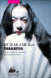 Thanatos&nbsp;-&nbsp;Ryu Murakami