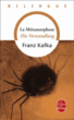 La Métamorphose&nbsp;-&nbsp;Franz Kafka, Brigitte Vergne-Cain, Gérard Rudent