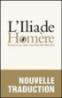 L'Iliade&nbsp;-&nbsp;Homère