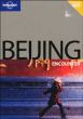 Lonely planet Beijing encounter&nbsp;-&nbsp;David Eimer