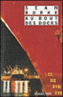 Au bout des docks&nbsp;-&nbsp;Sean Burke