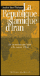 La République islamiste d'Iran&nbsp;-&nbsp;Azadeh Kian-Thiébaut