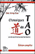 Chroniques du tao&nbsp;-&nbsp;Den Ming-Dao