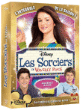 Coffret intégral de la Saison 1