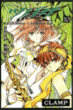 Tsubasa reservoir chronicle, T10&nbsp;-&nbsp;Clamp