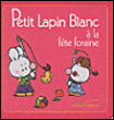 Petit Lapin Blanc fait du manège&nbsp;-&nbsp;Fabienne Boisnard