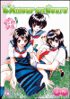 L'amour en cours, T4&nbsp;-&nbsp;U-Jin
