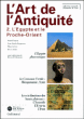 L'art de l'Antiquité&nbsp;-&nbsp;Bernard Holtzman