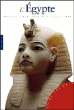 L'Egypte&nbsp;-&nbsp;Enzo Ferraris, Alessia Fassone