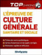 Culture générale sanitaire et sociale&nbsp;-&nbsp;Collectif