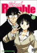 School Rumble - School Rumble, T14