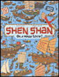 Shen Shan, on a perdu Litchi&nbsp;-&nbsp;Didier Levy