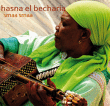 Hasna El Becharia&nbsp;-&nbsp;Smaa smaa