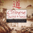 Orch Taoiste Temple Shanghai&nbsp;-&nbsp;Chinese taoist music