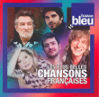 Compilation variété française&nbsp;-&nbsp;Les plus belles chansons françaises volume 2