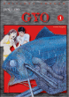 Gyo, T1&nbsp;-&nbsp;Ito