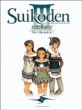 Suikoden, T4&nbsp;-&nbsp;Shimizu