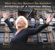 Myriam Fuks&nbsp;-&nbsp;Anthology of a yiddishe mama