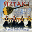 Grèce&nbsp;-&nbsp;Sirtaki volume 2
