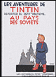 Tintin, Fac Similé Noir et blanc Petit format&nbsp;-&nbsp;Hergé