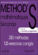 Mathématiques 2nde&nbsp;-&nbsp;Thomas Petit