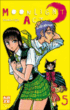 Moonlight act, T5&nbsp;-&nbsp;Kazuhiro Fujita