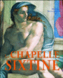 La Chapelle Sixtine&nbsp;-&nbsp;Collectif
